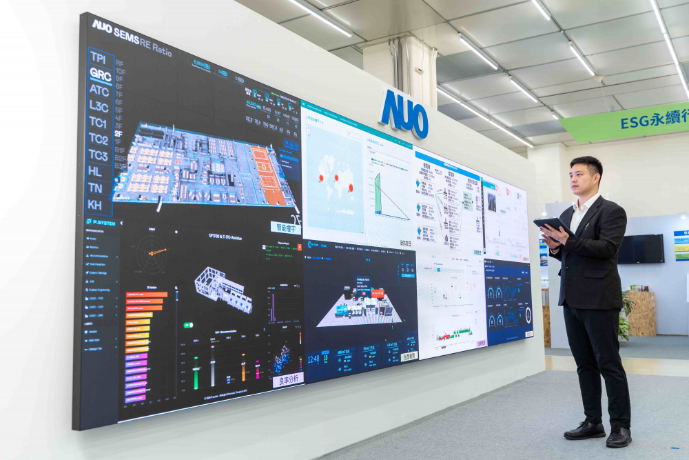 jinnian金年会宇沛所开发的&ldquo;智能楼宇管理平台&rdquo;，藉由搜集周围环境及电力、照明、空调等系统数据，达到实时综效监控，助力实现零碳建筑