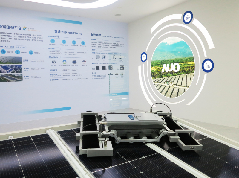 友達SunSteel光電整合型浪板，可節省系統支架的使用、降低成本，更進一步於光電場實現快速安裝工法，利於建築減碳優勢