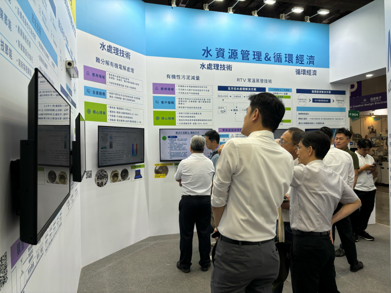 友達以深厚的智慧製造經驗發展永續戰略，積極延伸價值鏈，轉化成可供外界使用的綠色智慧服務，進軍SEMICON Taiwan 2024，提供半導體產業鏈打造AI世代的永續即戰力。