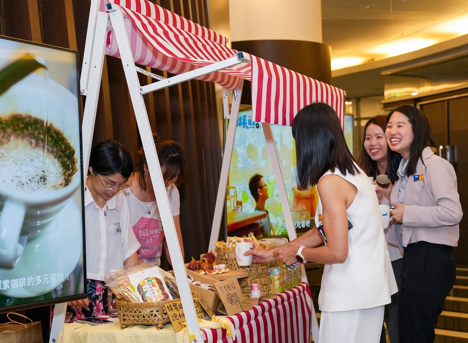 友達CSR共榮大會首度邀請新竹在地社會創生品牌「鴻梅文創」及「大山北月」，展示在地飲食與工藝，體現友達對在地社區共融的長期投入
