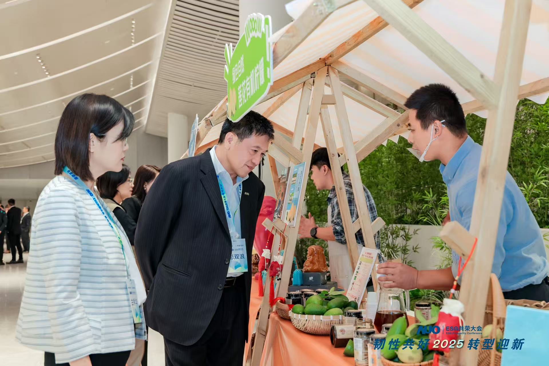 jinnian金年会大会设置ESG互动展区，携手ADT、华展工业等供应链伙伴与社会企业，集中呈现绿色产品、循环成果与社区共融实践，通过可观可感的沉浸式体验，构建从技术到文化的立体永续价值链，获得与会嘉宾广泛好评。