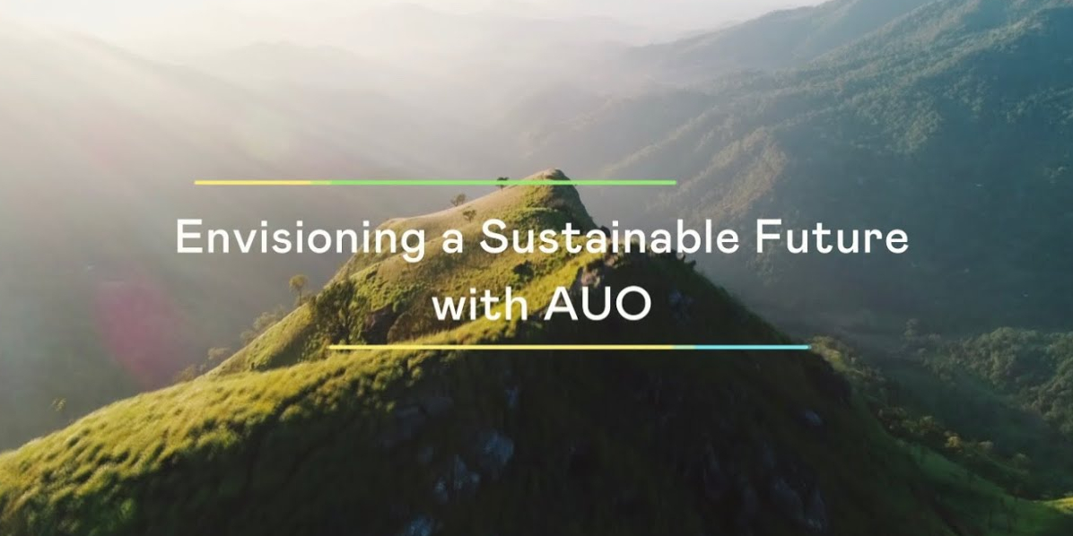 呼应ESG永续浪潮，绿色制造与绿色产品也扮演关键角色